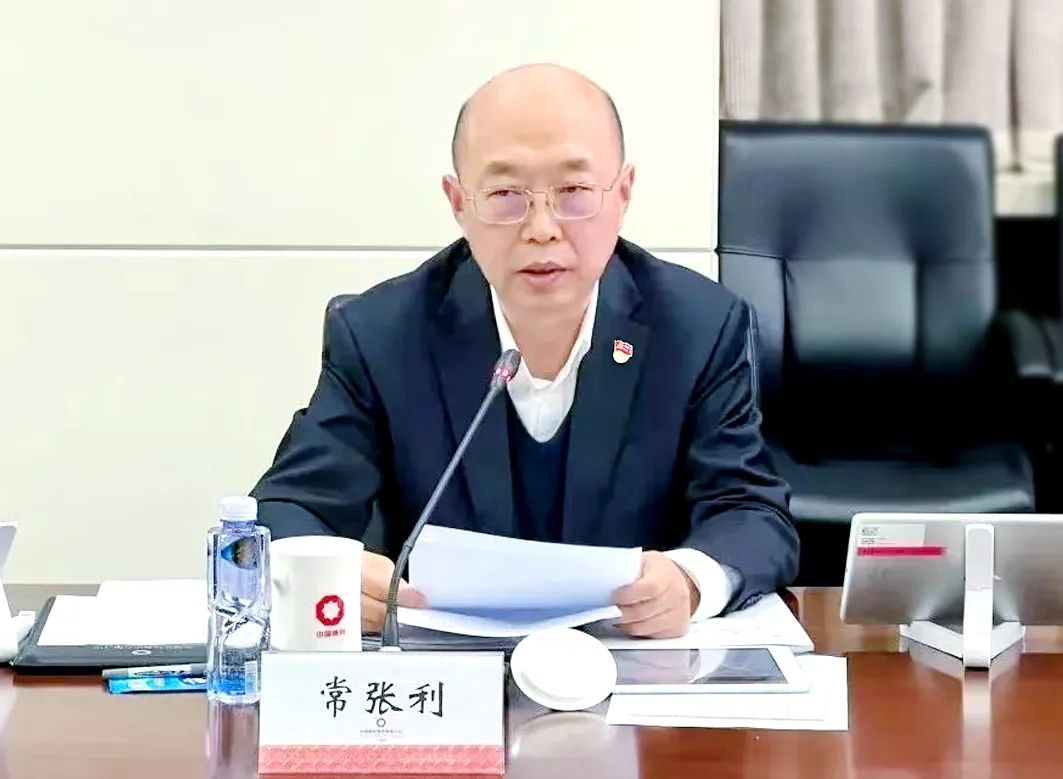 		 尊龙凯时集团党委理论中心组开展“科技立异与工业立异协同融合”专题学习钻研 _尊龙凯时要闻_尊龙凯时集团有限公司	