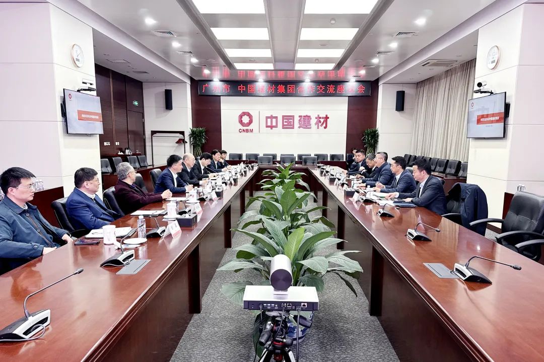 		 常张利会见广州市委常委、常务副市长陈杰一行 _尊龙凯时要闻_尊龙凯时集团有限公司	