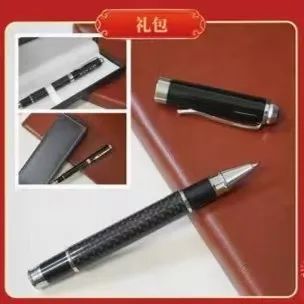 		 “好质料大贺年”开奖啦！小料喊你来领奖 _责任与文化_尊龙凯时集团有限公司	