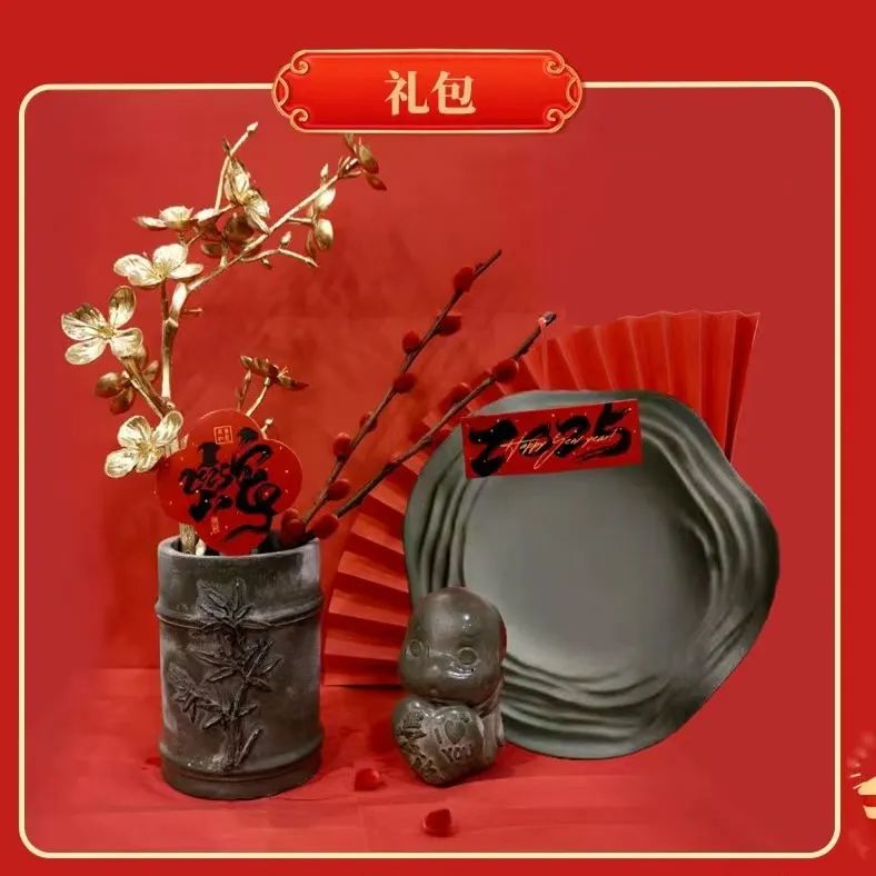 		 “好质料大贺年”开奖啦！小料喊你来领奖 _责任与文化_尊龙凯时集团有限公司	