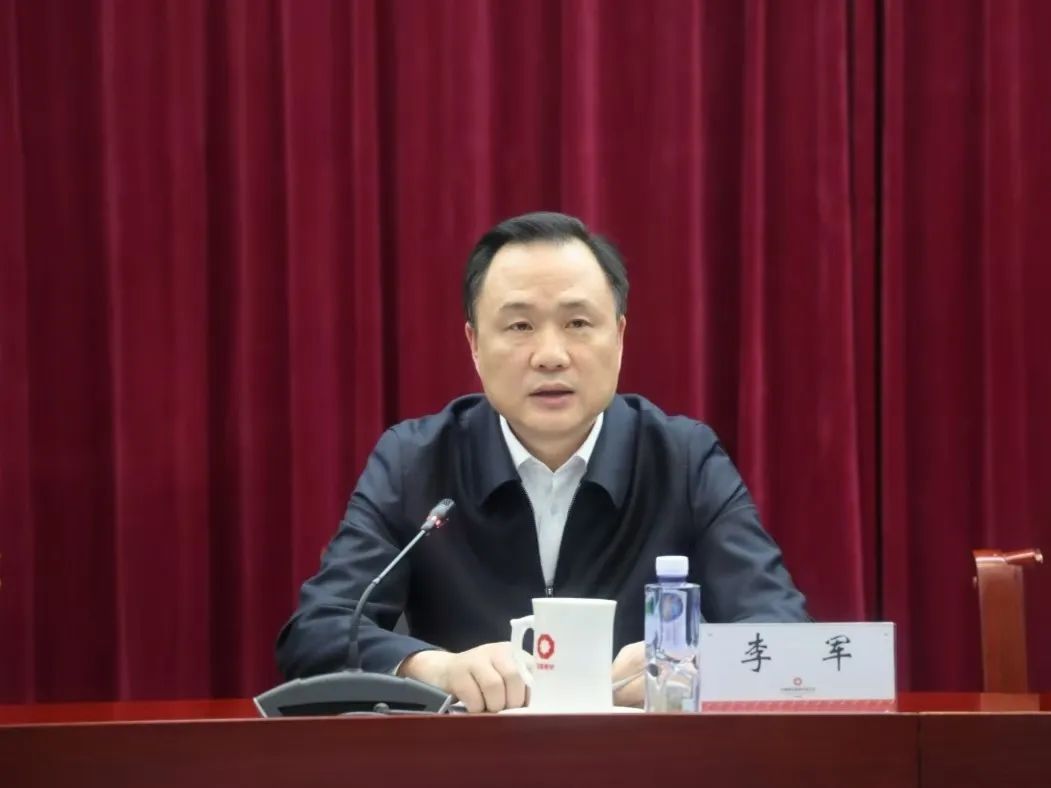 		 尊龙凯时集团召开2025年清静生产事情聚会 _尊龙凯时要闻_尊龙凯时集团有限公司	