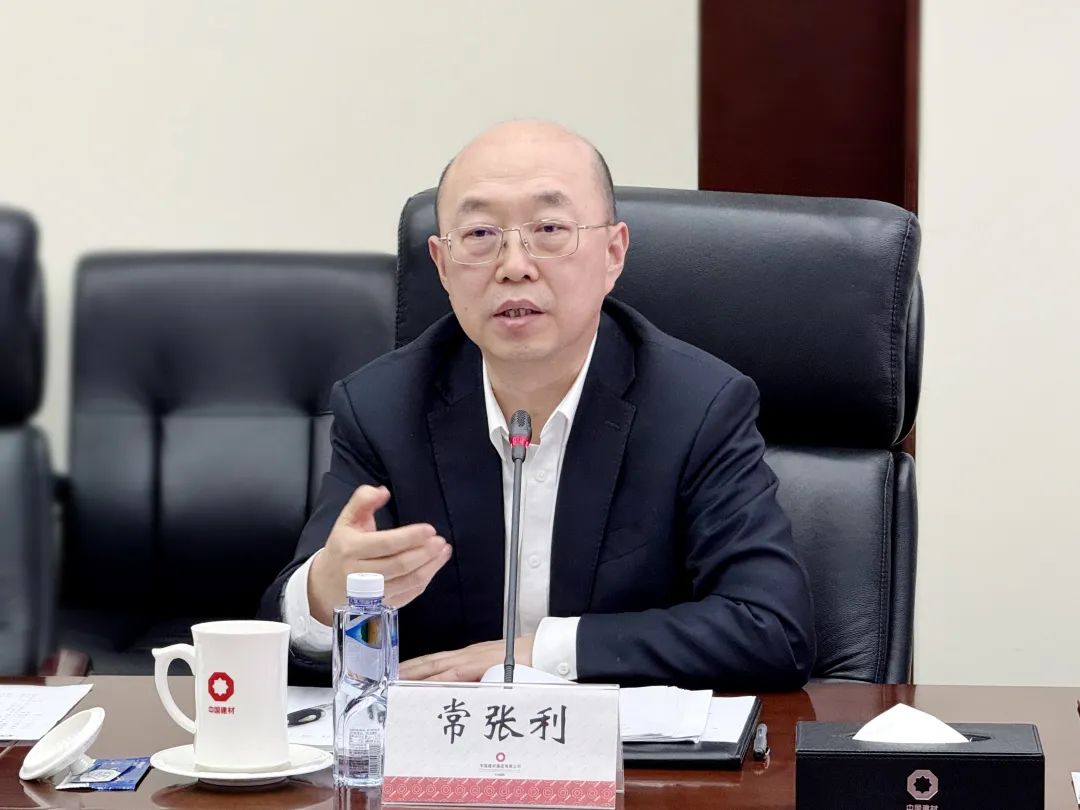 		 常张利会见海螺创业董事长郭景彬一行 _尊龙凯时要闻_尊龙凯时集团有限公司	