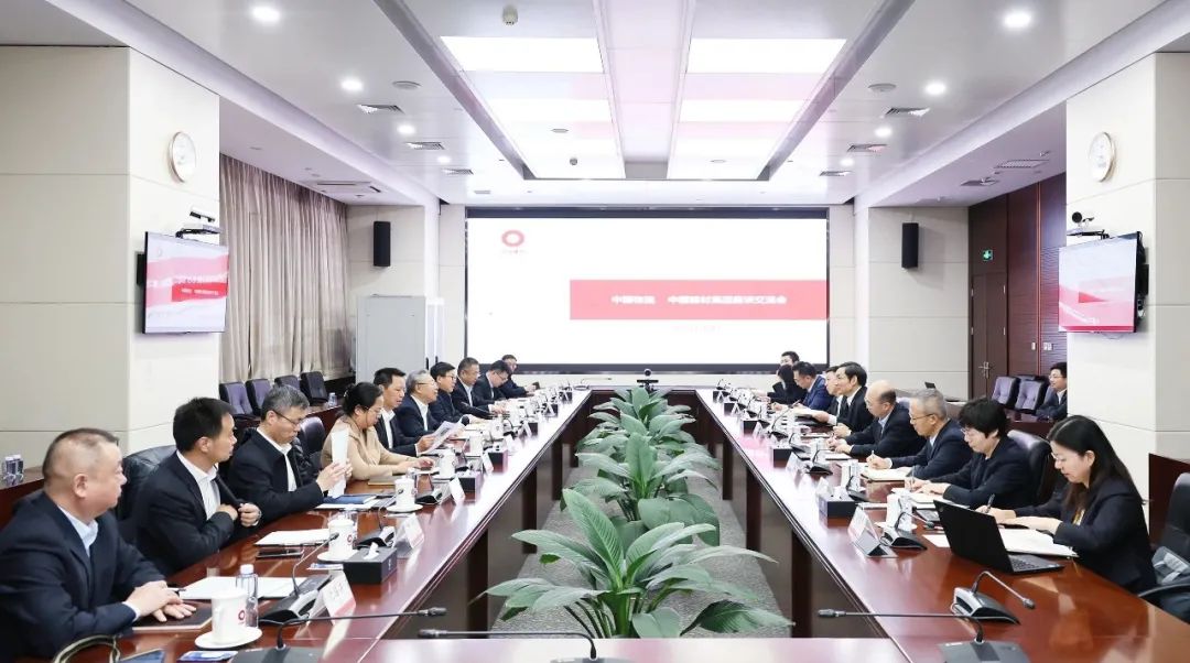 		 周育先会见中国物流党委书记、董事长刘敬桢一行 _尊龙凯时要闻_尊龙凯时集团有限公司	