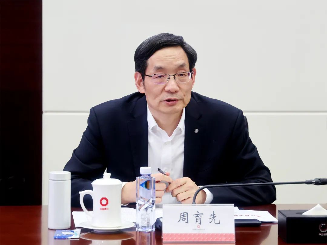 		 尊龙凯时与中盐集团签署战略相助协议 _尊龙凯时要闻_尊龙凯时集团有限公司	