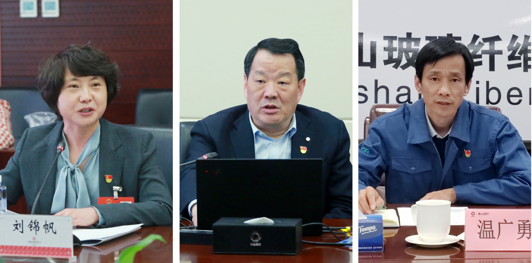 		 尊龙凯时集团党委中心组学习贯彻习近平总书记在天下两会时代的主要讲话精神和天下两会精神 _尊龙凯时要闻_尊龙凯时集团有限公司	