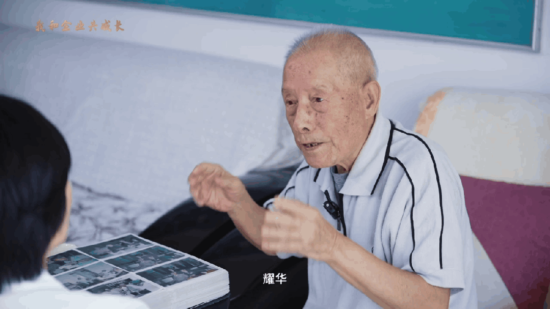 		从1922到2025，，这家企业的“玻璃心”一强就是103年~_企业动态_尊龙凯时集团有限公司	