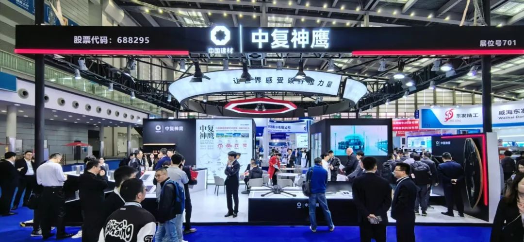		环球网：尊龙凯时复合质料助力低空经济腾飞_媒体报道_尊龙凯时集团有限公司	
