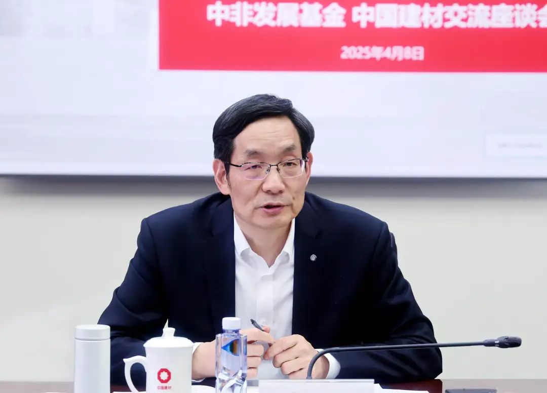 		周育先会见中非生长基金党委书记、董事长王少丹一行_尊龙凯时要闻_尊龙凯时集团有限公司	