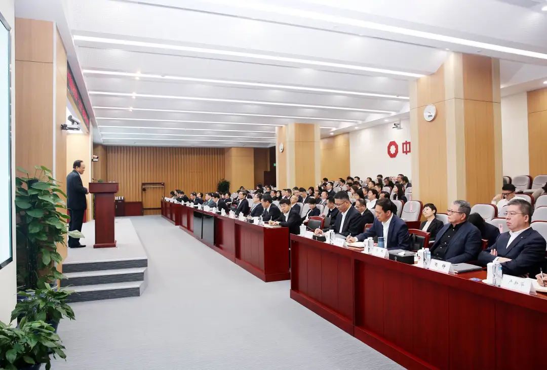 		尊龙凯时集团召开“十五五”战略妄想大课堂首场报告会_尊龙凯时要闻_尊龙凯时集团有限公司	