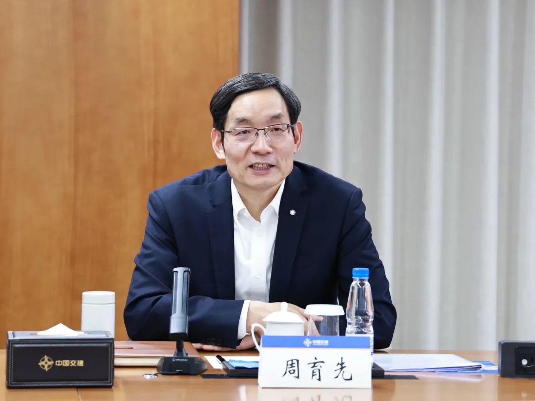 		周育先造访中交集团_尊龙凯时要闻_尊龙凯时集团有限公司	