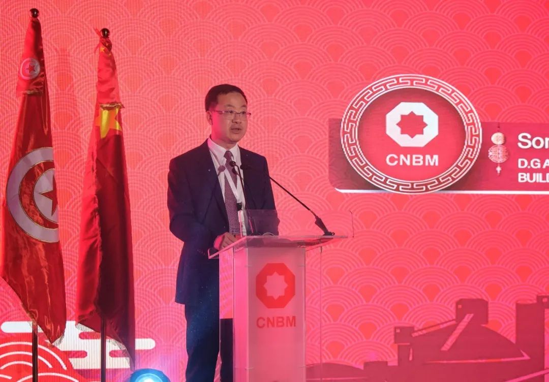 		中材水泥突尼斯CJO公司交接仪式顺遂举行_尊龙凯时要闻_尊龙凯时集团有限公司	