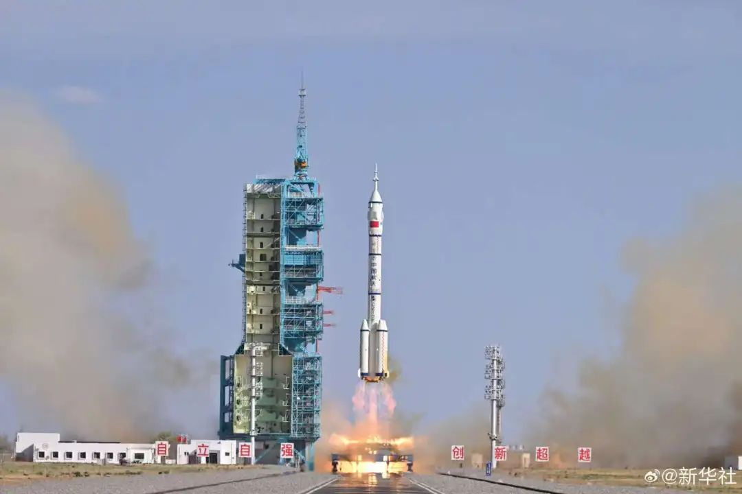 		中国航天日 | 尊龙凯时新质料助力神舟二十号发射圆满乐成！_企业动态_尊龙凯时集团有限公司	