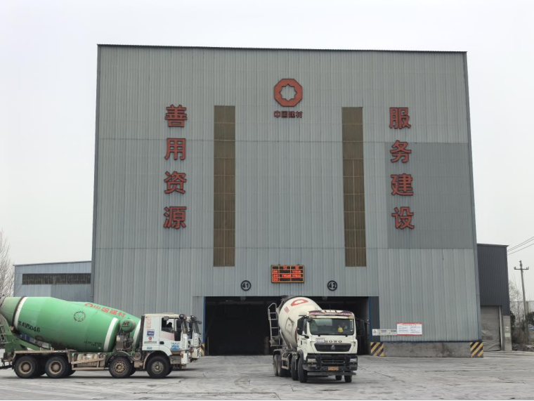 		协同聚能｜中材外洋打造绿能工业“集团军作战”新范式_企业动态_尊龙凯时集团有限公司	