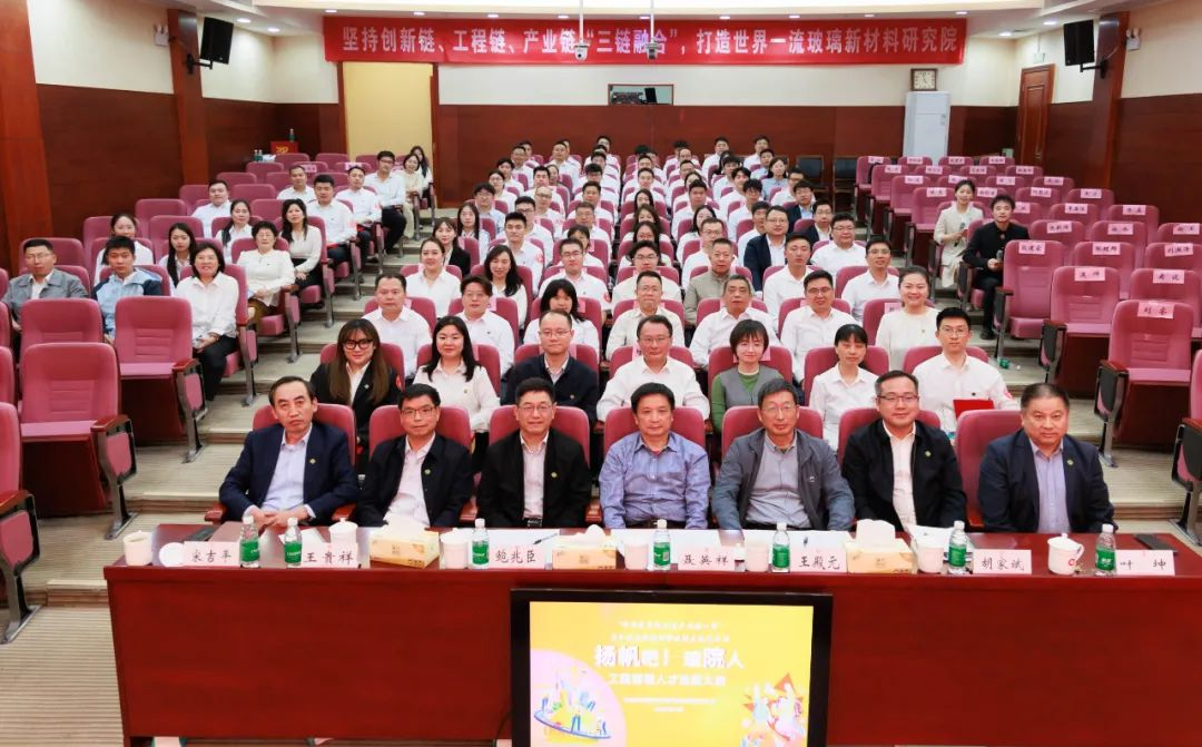 		@建材青年 五四系列运动精彩来袭，，，等你解锁！_企业动态_尊龙凯时集团有限公司	