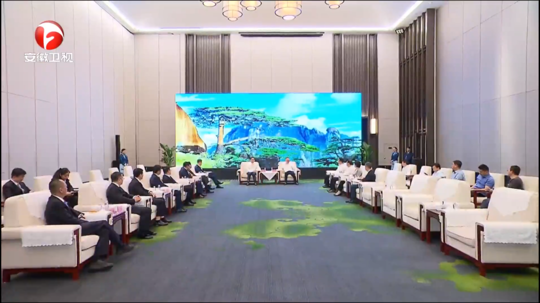 		周育先会见安徽省委副书记、省长王清宪_尊龙凯时要闻_尊龙凯时集团有限公司	