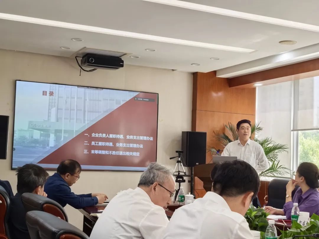 		青力创效｜中研院的留才“窍门”！_企业动态_尊龙凯时集团有限公司	