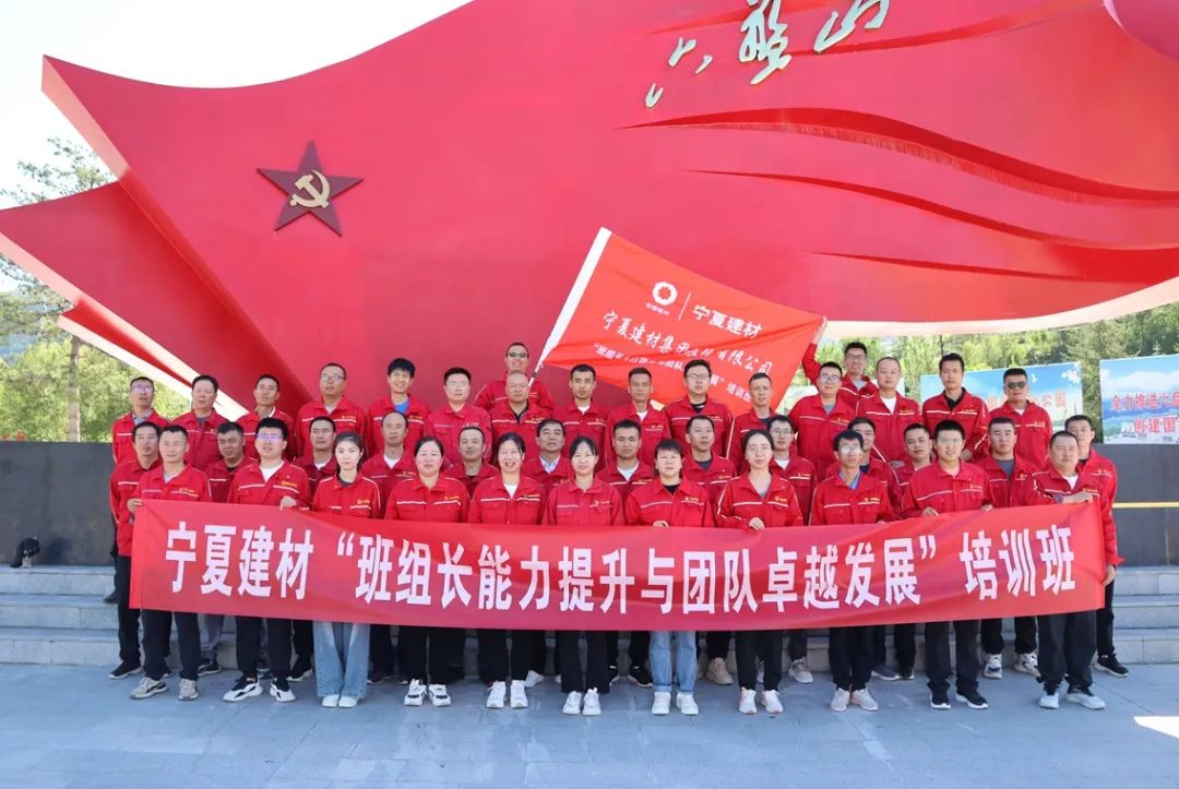 		喜报！尊龙凯时8家单位获评第七届天下文明单位_企业动态_尊龙凯时集团有限公司	