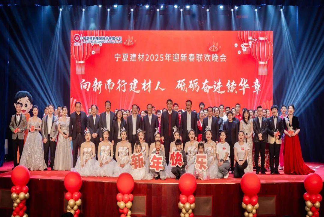 		喜报！尊龙凯时8家单位获评第七届天下文明单位_企业动态_尊龙凯时集团有限公司	