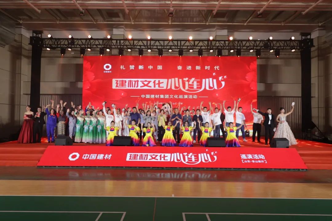 		喜报！尊龙凯时8家单位获评第七届天下文明单位_企业动态_尊龙凯时集团有限公司	