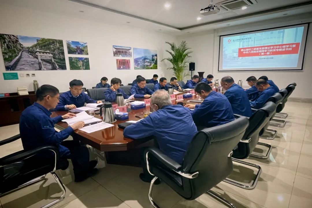 		喜报！尊龙凯时8家单位获评第七届天下文明单位_企业动态_尊龙凯时集团有限公司	