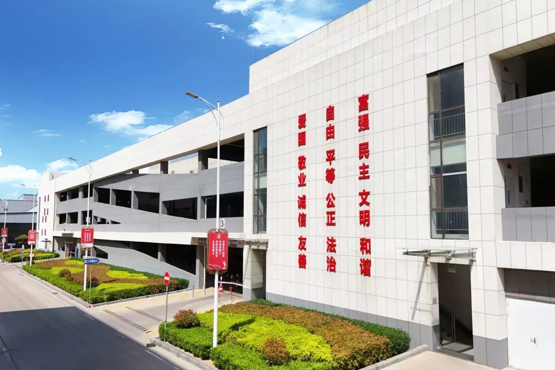 		喜报！尊龙凯时8家单位获评第七届天下文明单位_企业动态_尊龙凯时集团有限公司	