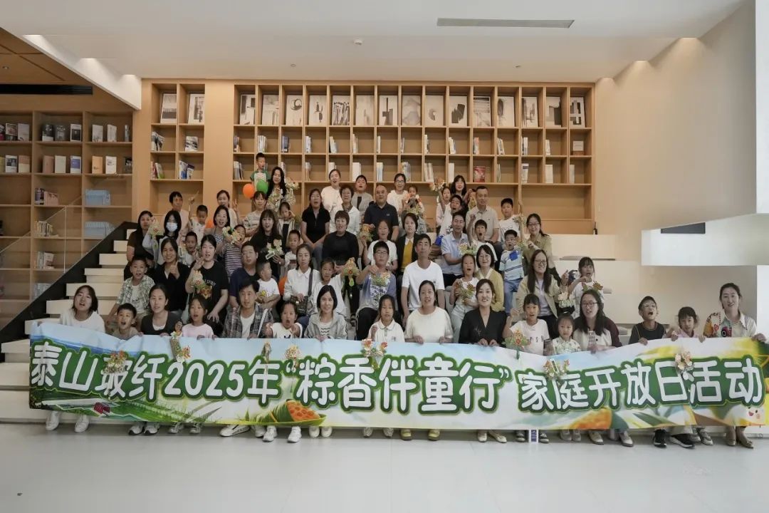 		喜报！尊龙凯时8家单位获评第七届天下文明单位_企业动态_尊龙凯时集团有限公司	