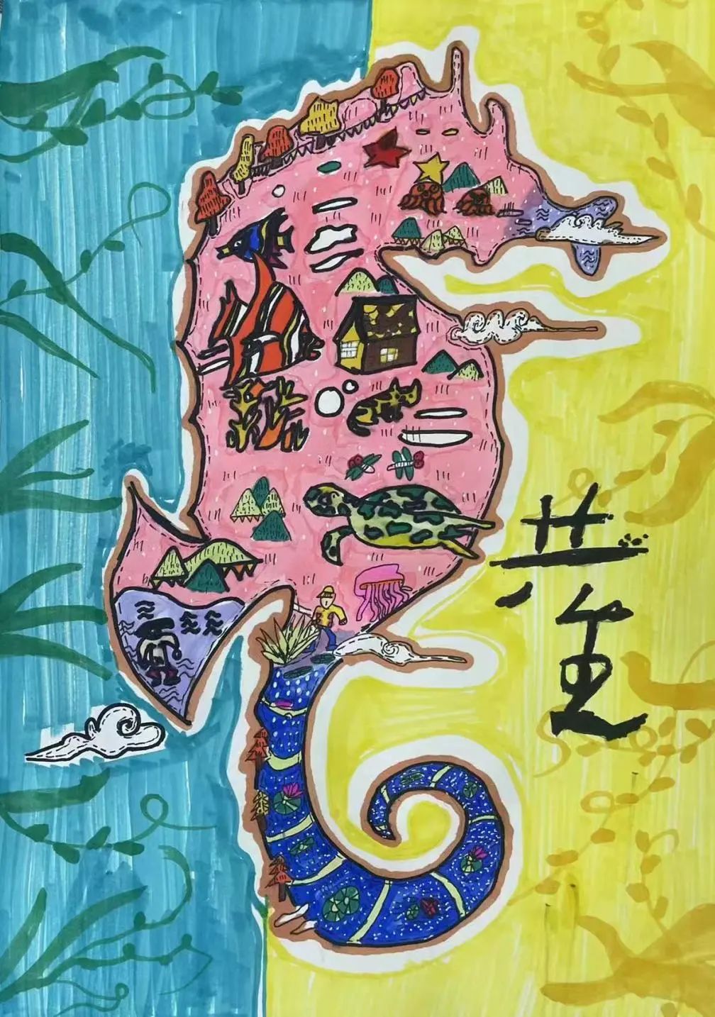 		官微9周年，，，，一“童”点亮尊龙凯时“邪术天下”～_责任与文化_尊龙凯时集团有限公司	
