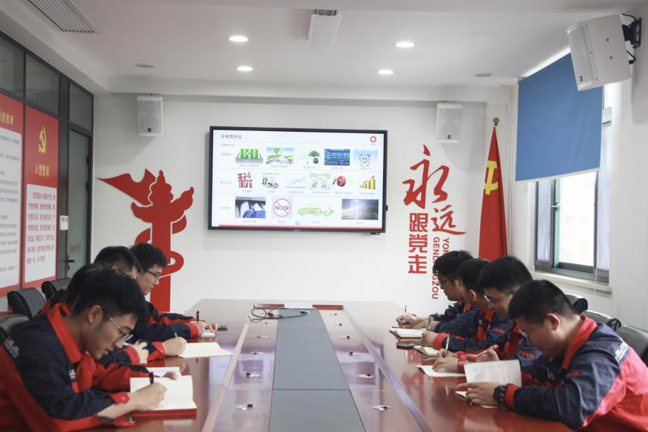 		青力创效 | 华东质料无锡商混运营平台“青力”驱动商砼绿色厘革_企业动态_尊龙凯时集团有限公司	