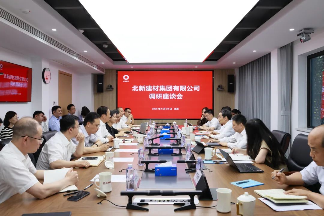 		周育先到北新集团调研指导事情_尊龙凯时要闻_尊龙凯时集团有限公司	