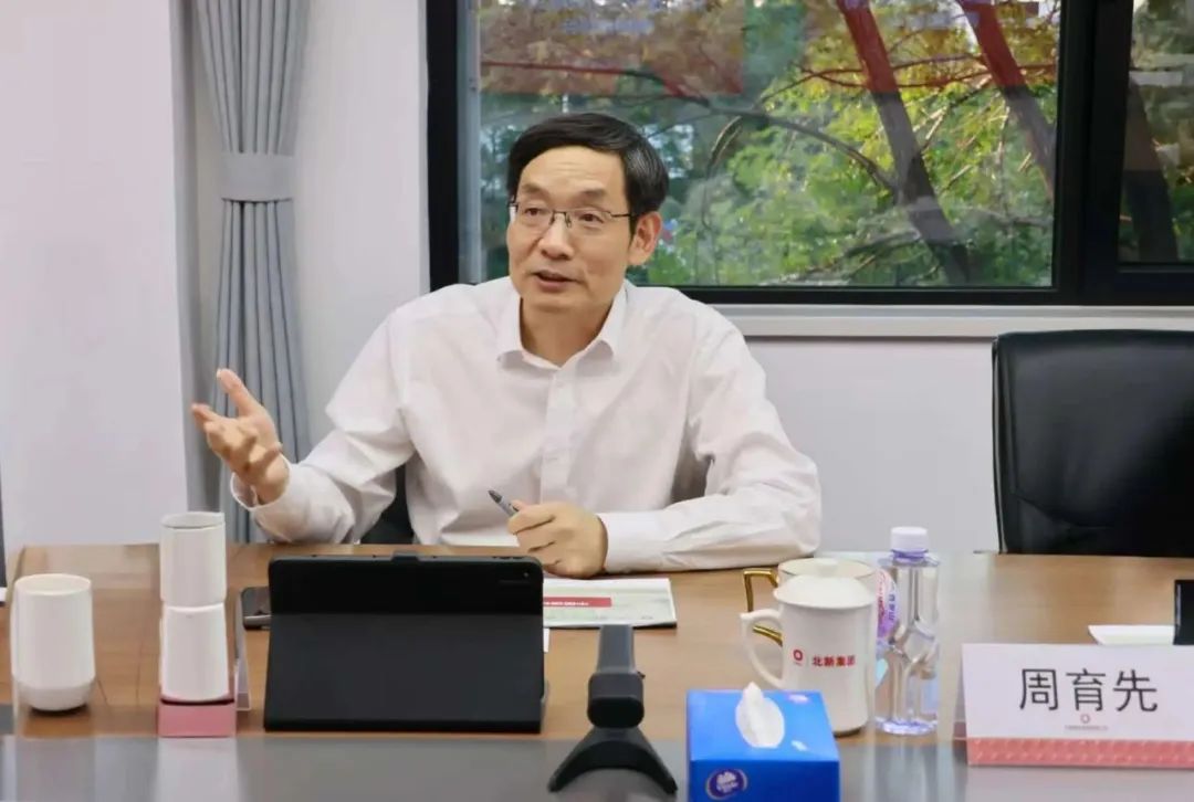 		周育先到北新集团调研指导事情_尊龙凯时要闻_尊龙凯时集团有限公司	