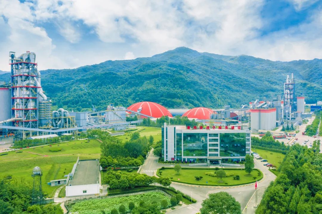		喜报丨山亚南方水泥斩获天下唯一??“水泥行业能效标杆窑”称呼_企业动态_尊龙凯时集团有限公司	